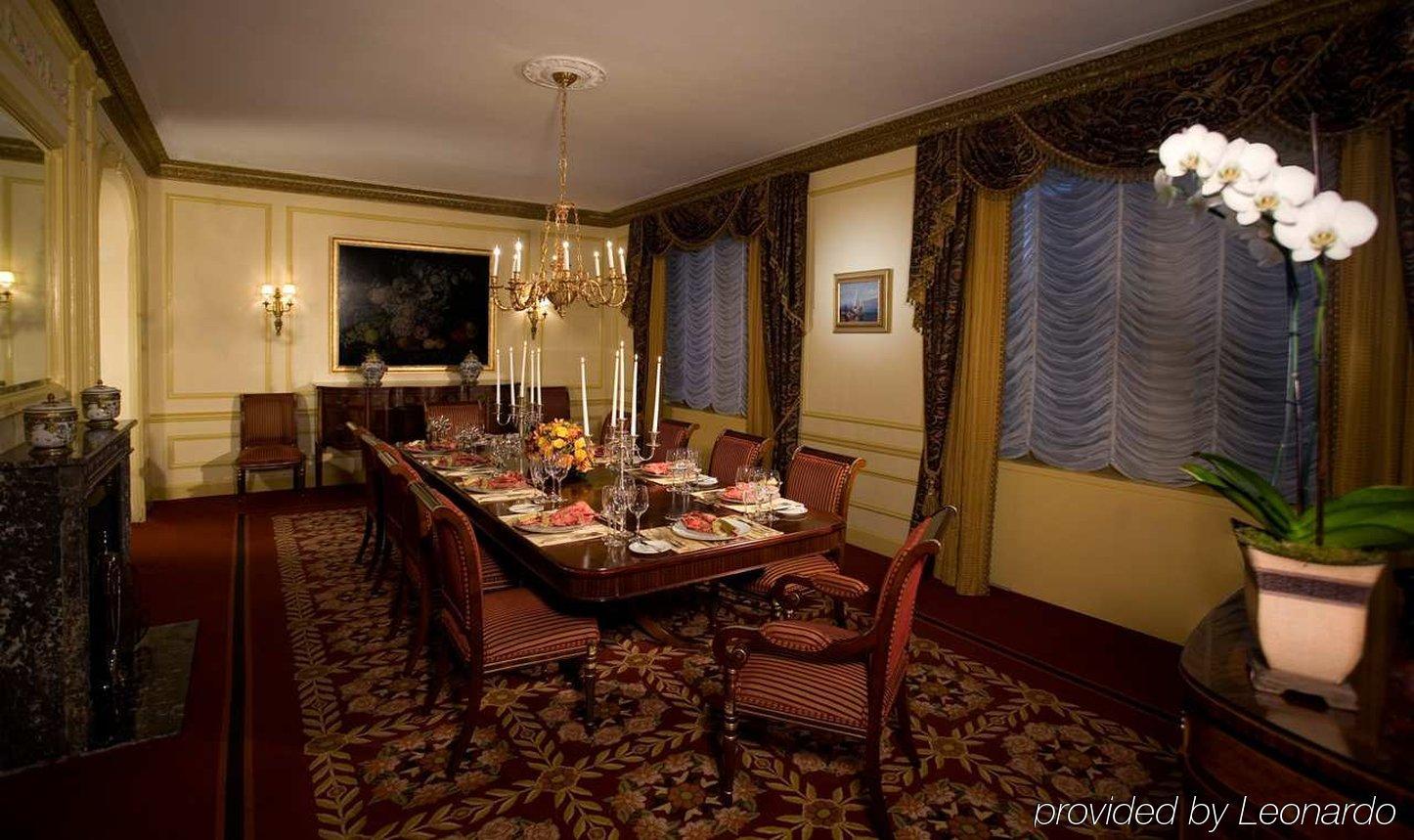 The Towers Of The Waldorf Astoria 호텔 뉴욕 레스토랑 사진