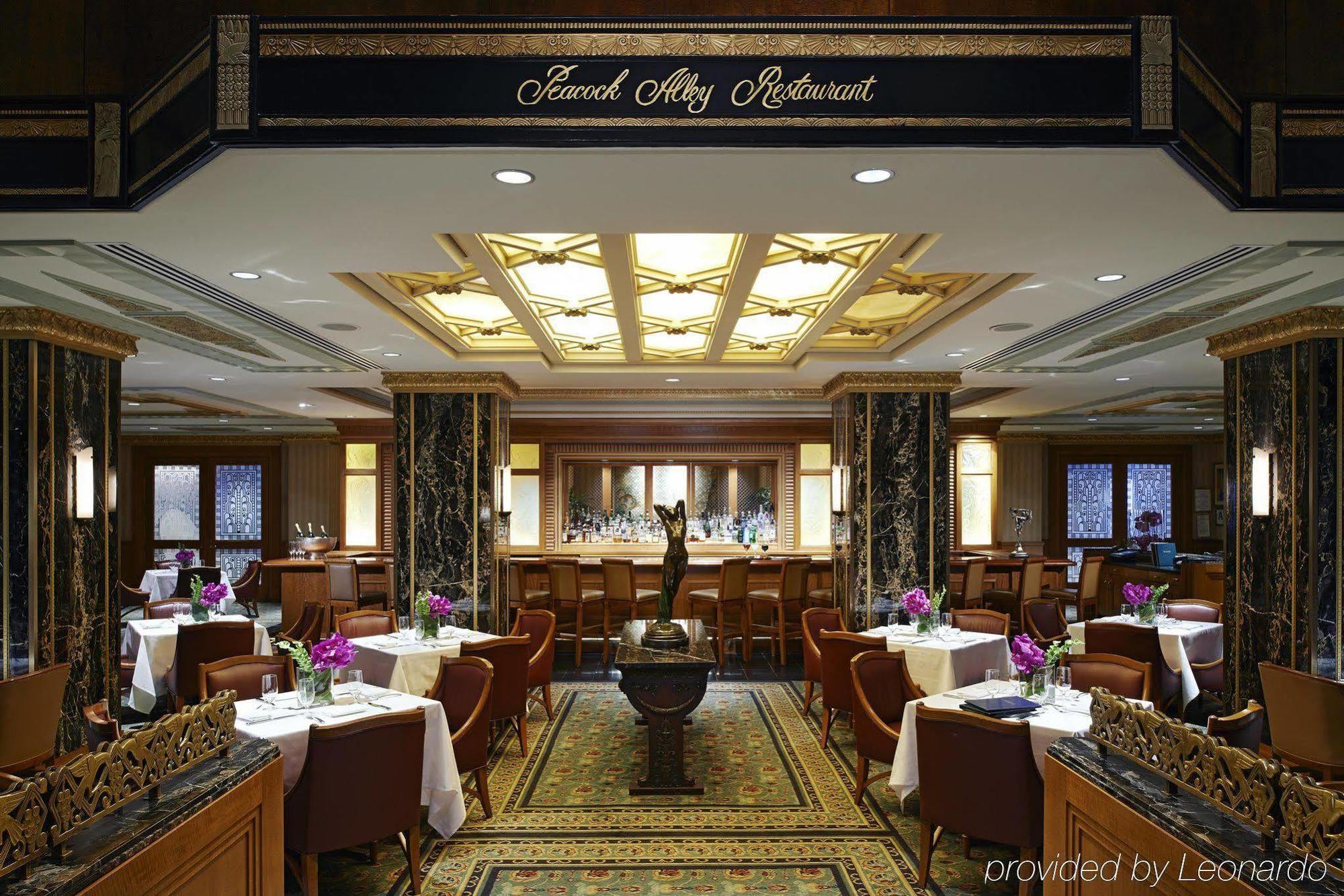 The Towers Of The Waldorf Astoria 호텔 뉴욕 외부 사진